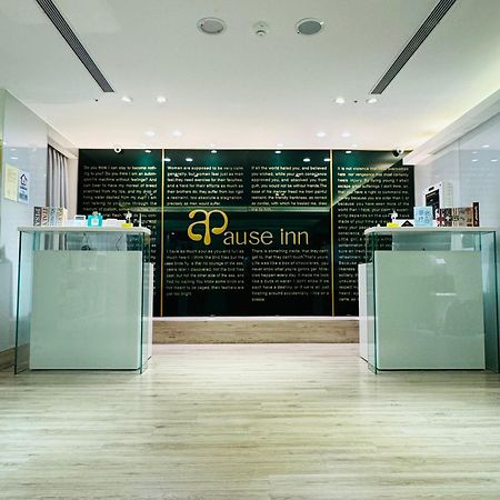 Apause Inn Taipei Exteriör bild