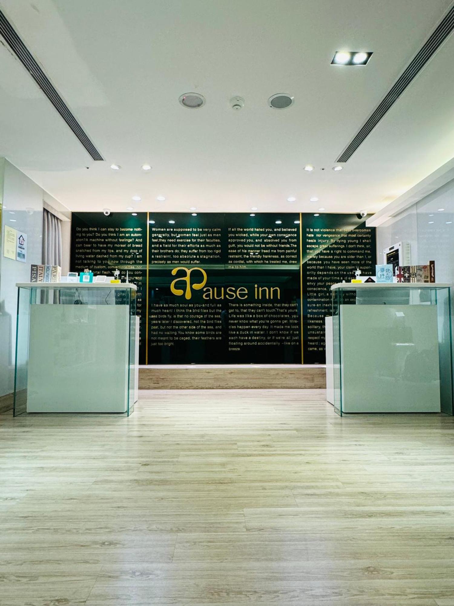 Apause Inn Taipei Exteriör bild